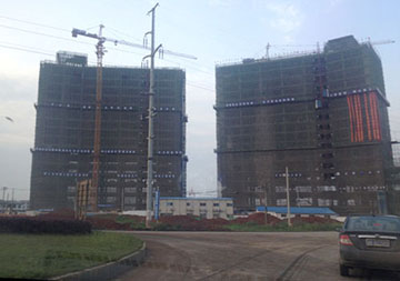 Hunan Loudi Hotel Site