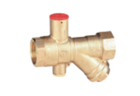 246A brass ball valve with lock temperature measurement filter